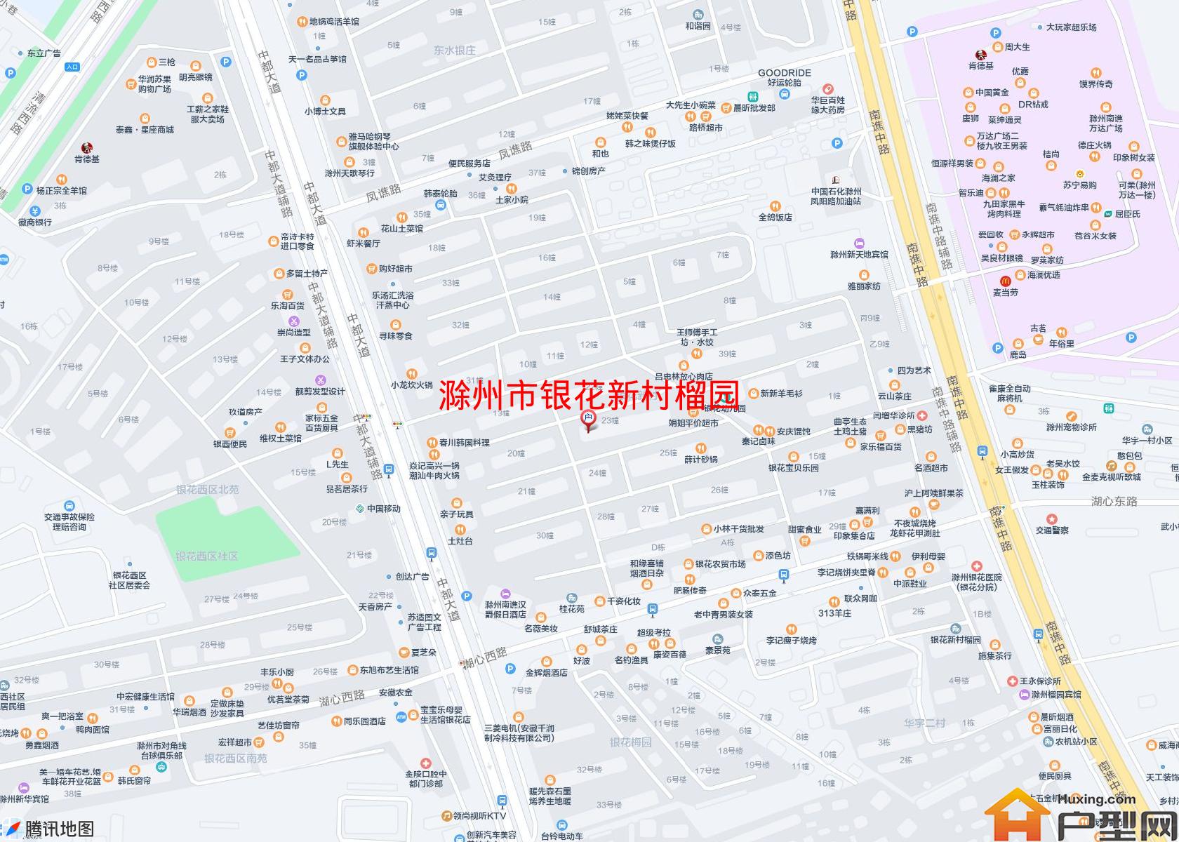 银花新村榴园小区 - 户型网