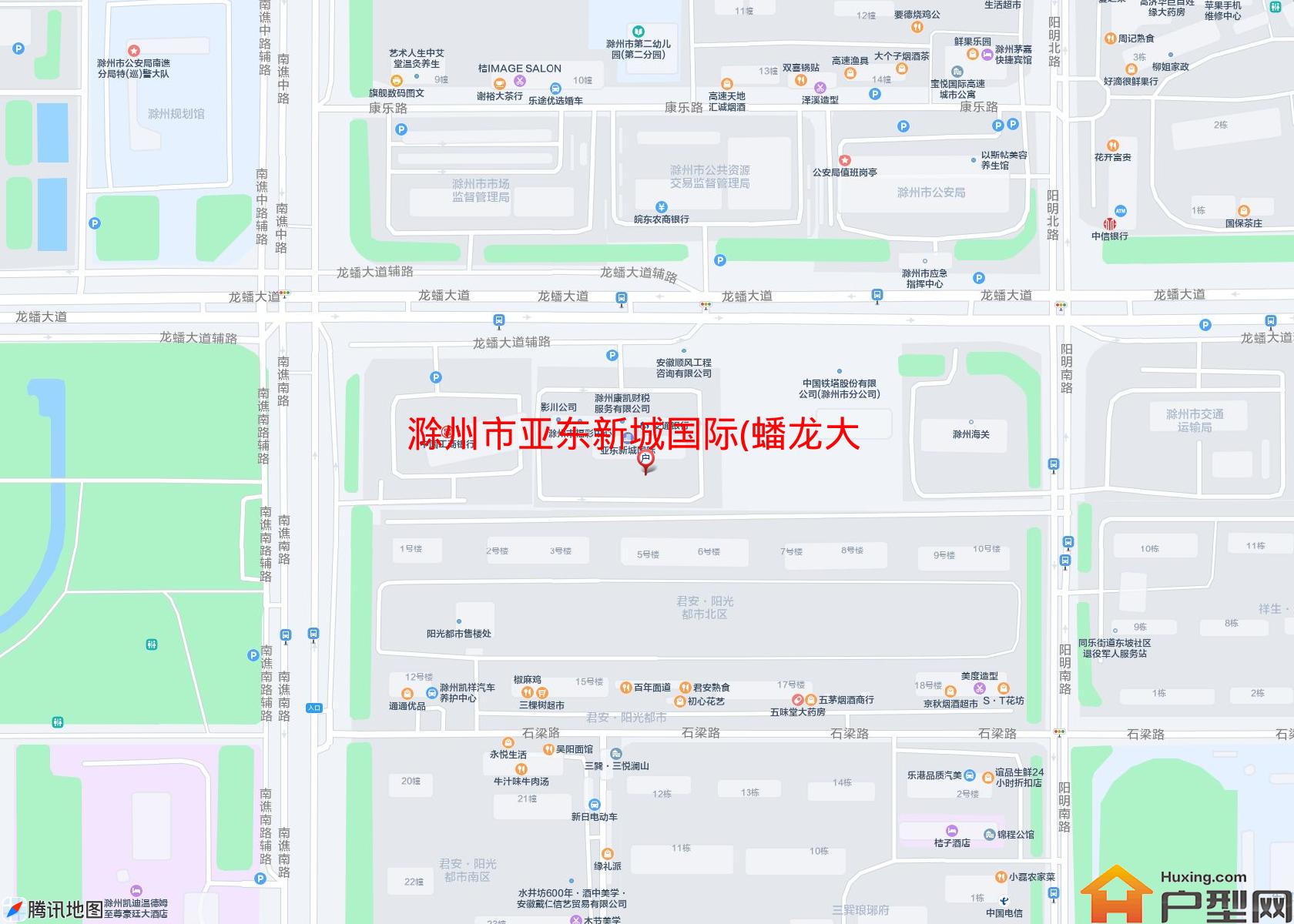 亚东新城国际(蟠龙大道)小区 - 户型网
