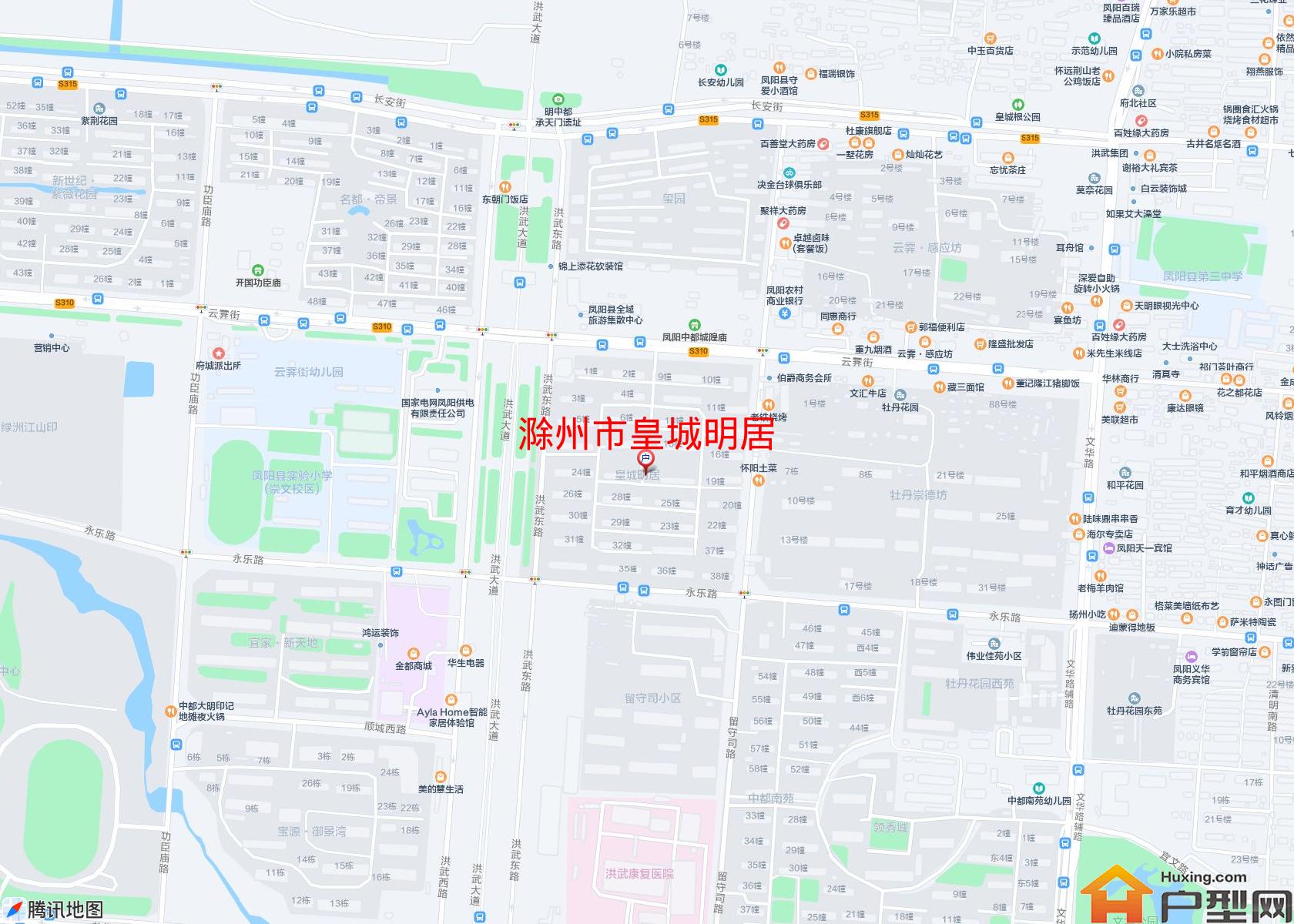 皇城明居小区 - 户型网