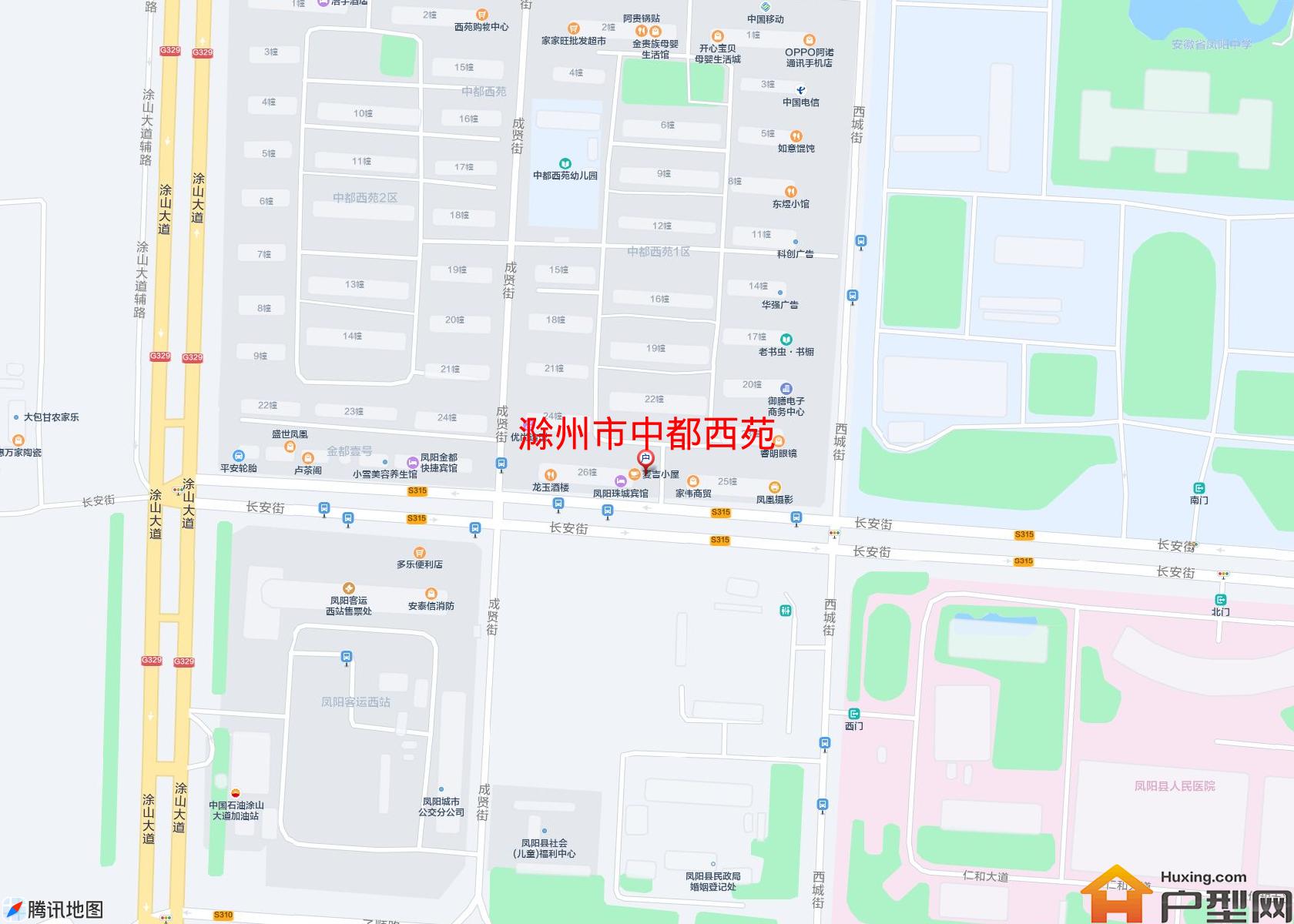 中都西苑小区 - 户型网
