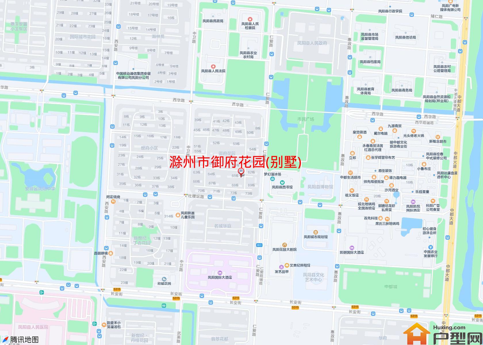 御府花园(别墅)小区 - 户型网