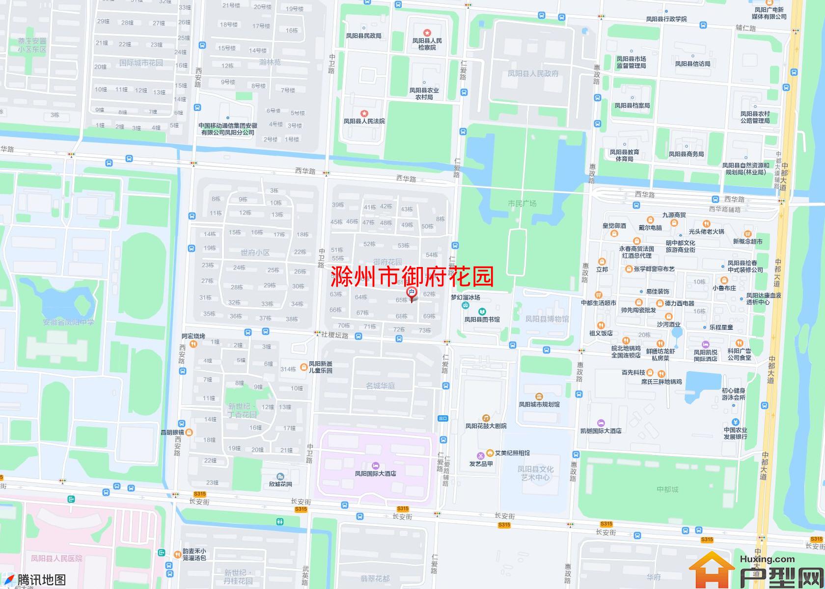 御府花园小区 - 户型网
