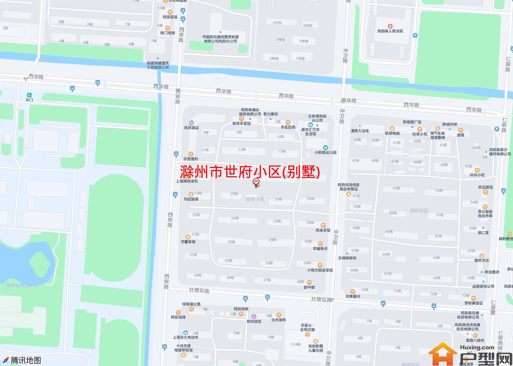 世府小区(别墅)小区 - 户型网