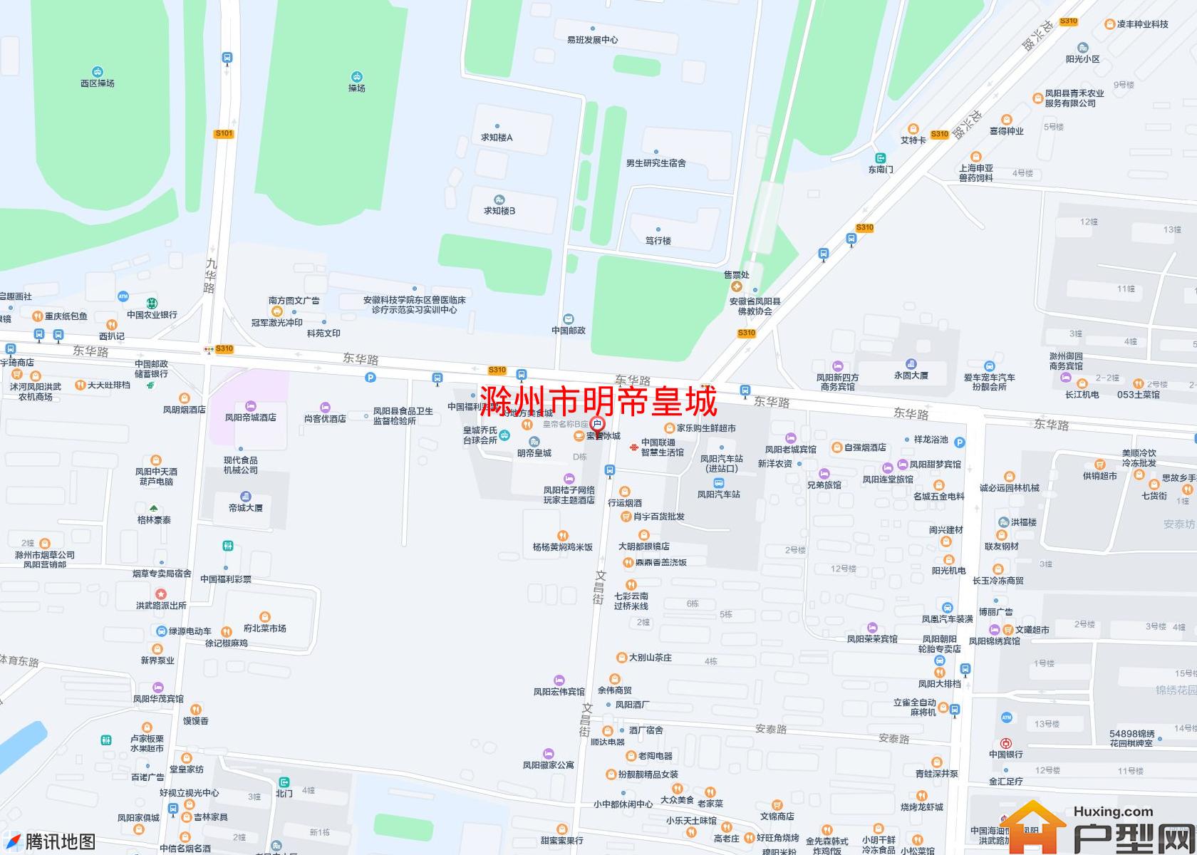 明帝皇城小区 - 户型网