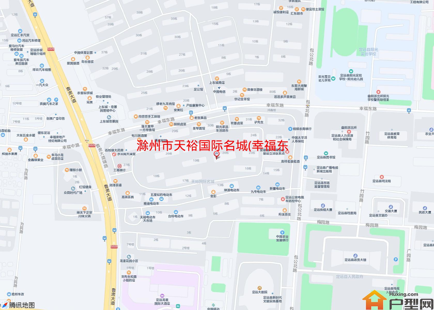 天裕国际名城(幸福东路)小区 - 户型网