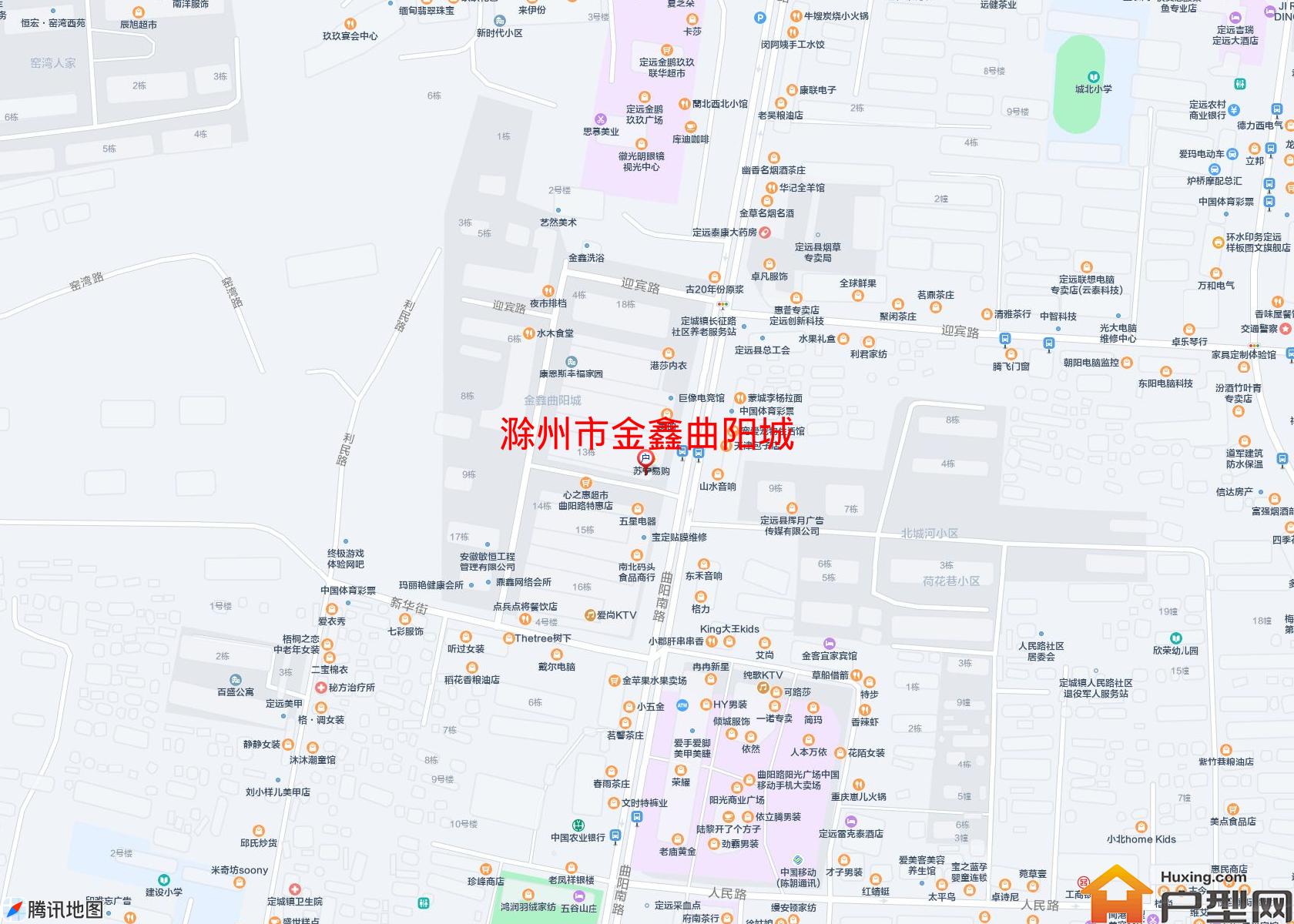 金鑫曲阳城小区 - 户型网