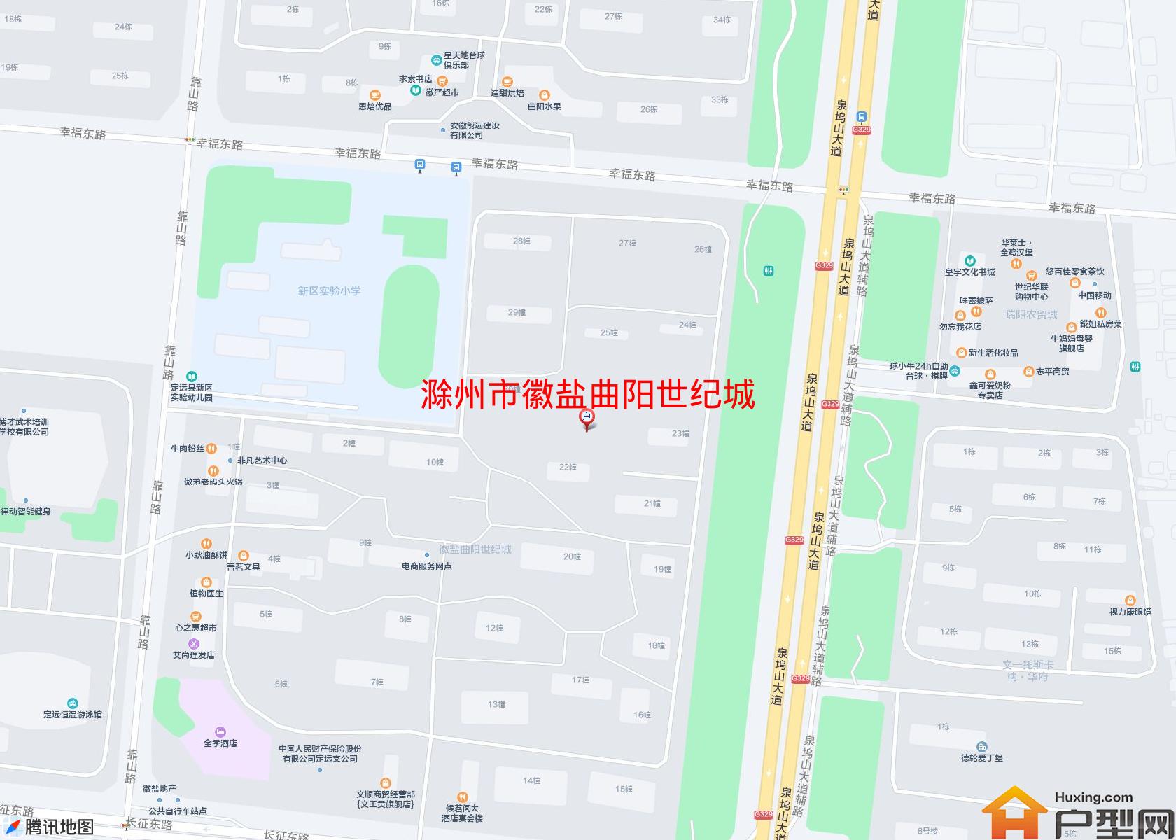 徽盐曲阳世纪城小区 - 户型网