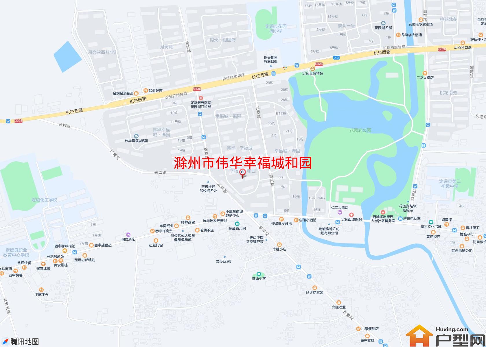 伟华幸福城和园小区 - 户型网