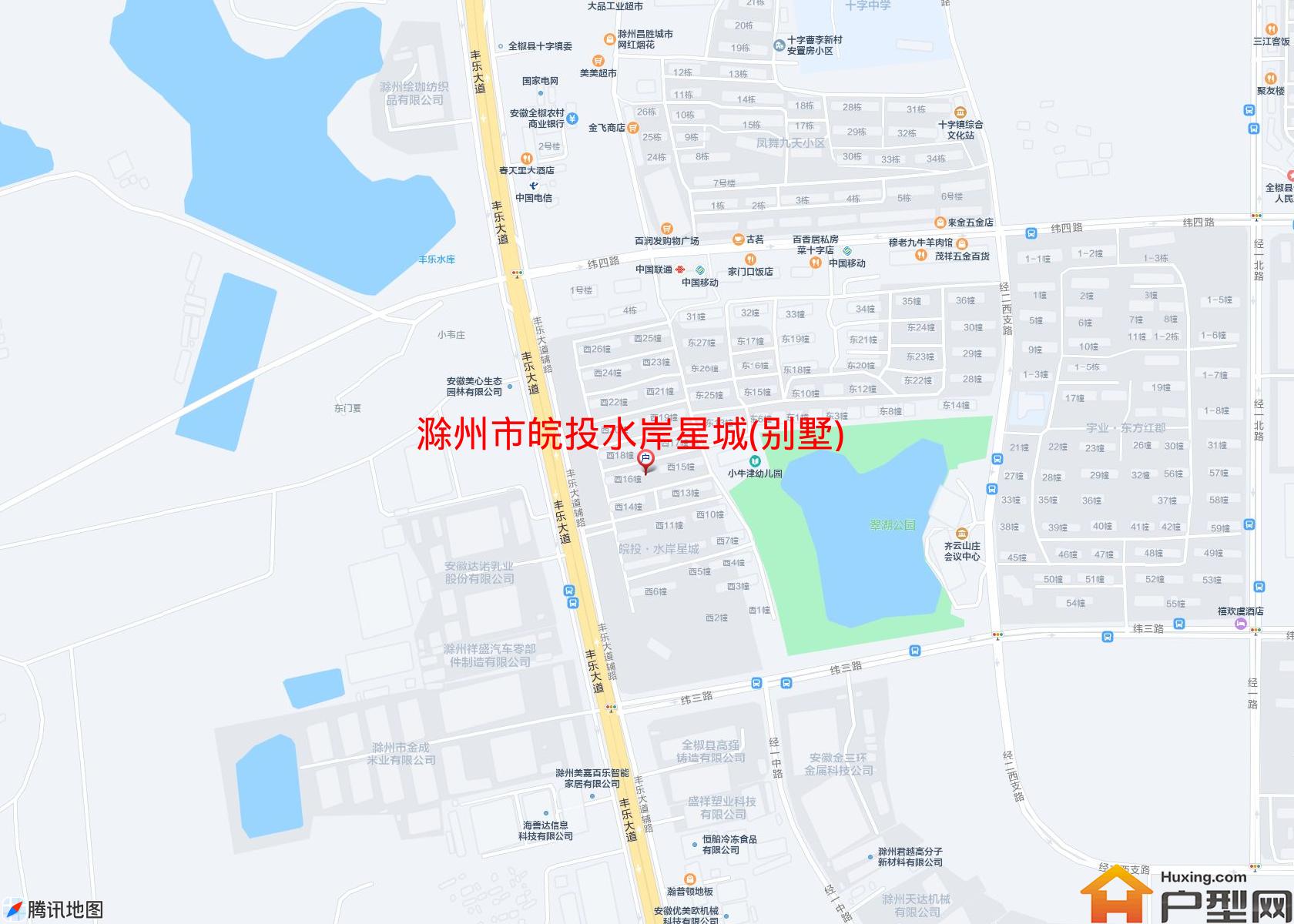 皖投水岸星城(别墅)小区 - 户型网
