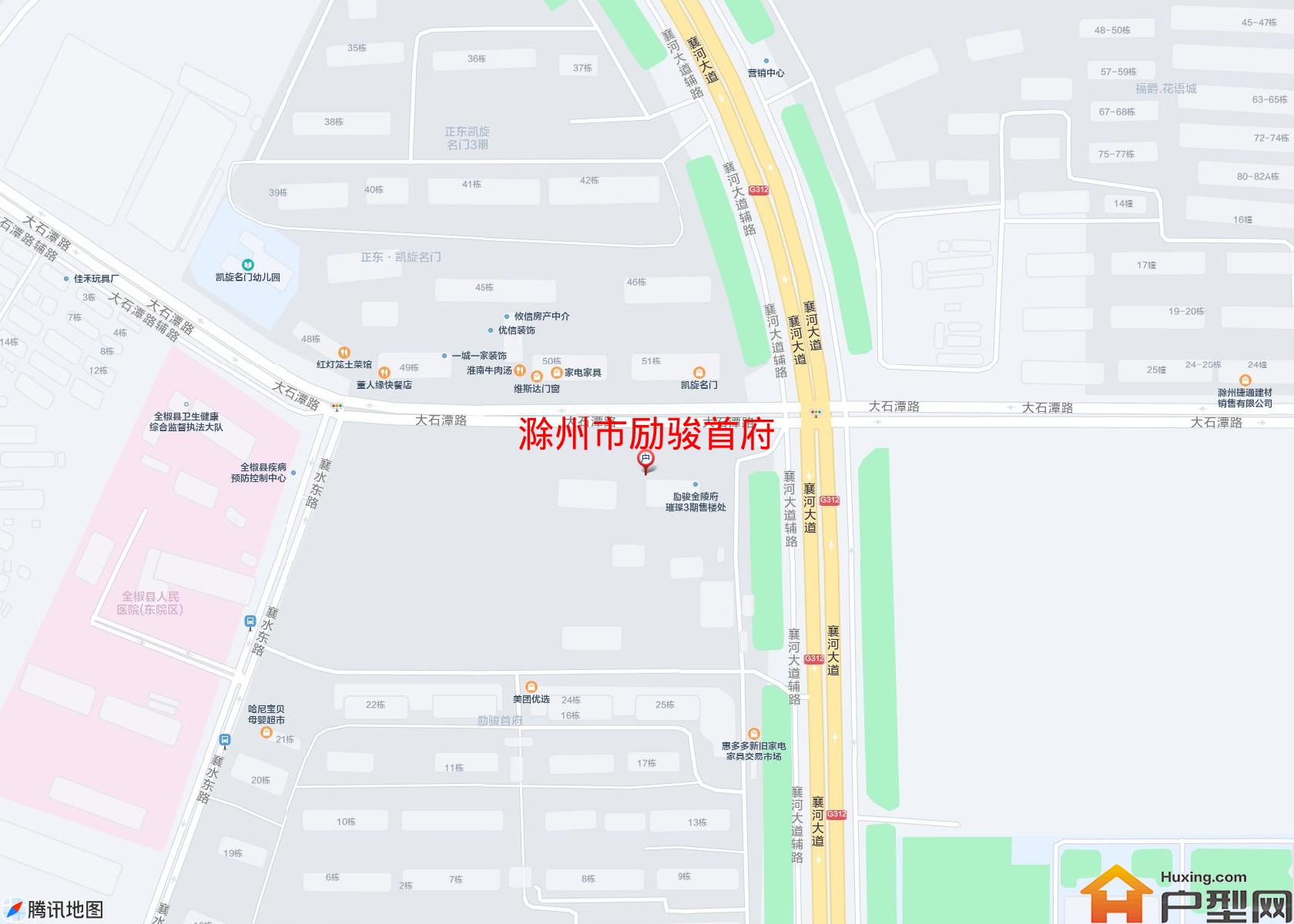 励骏首府小区 - 户型网