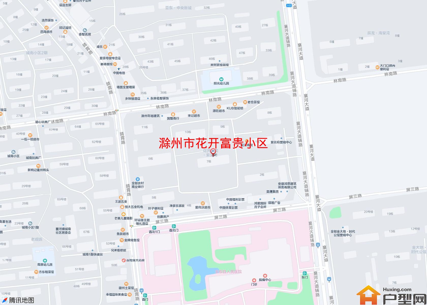 花开富贵小区小区 - 户型网