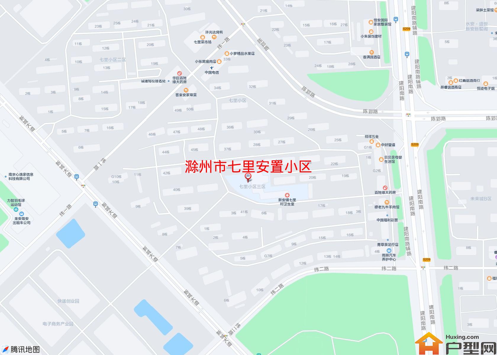 七里安置小区小区 - 户型网