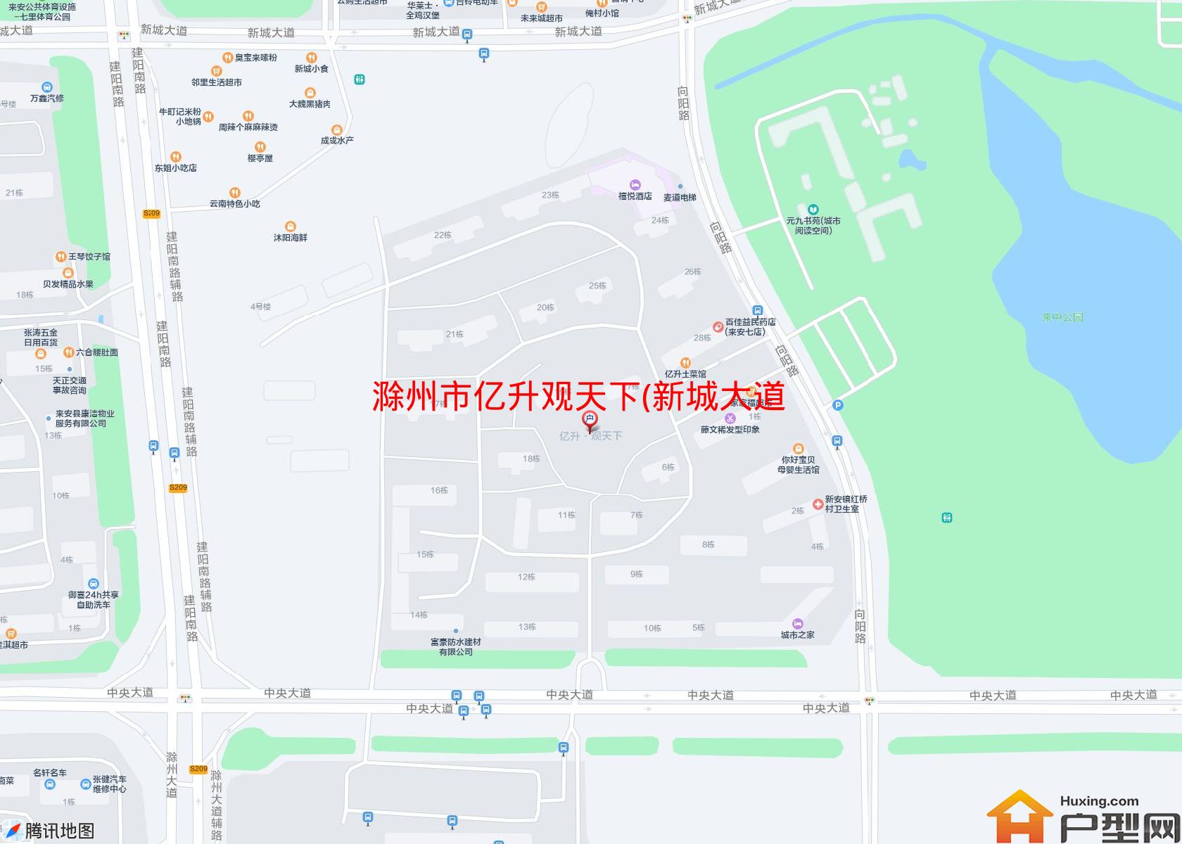 亿升观天下(新城大道)小区 - 户型网