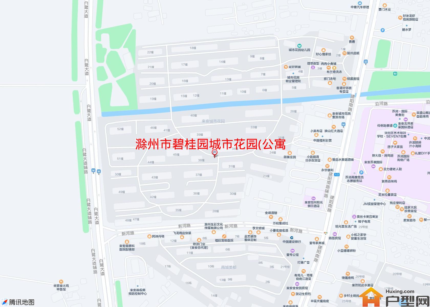 碧桂园城市花园(公寓)小区 - 户型网