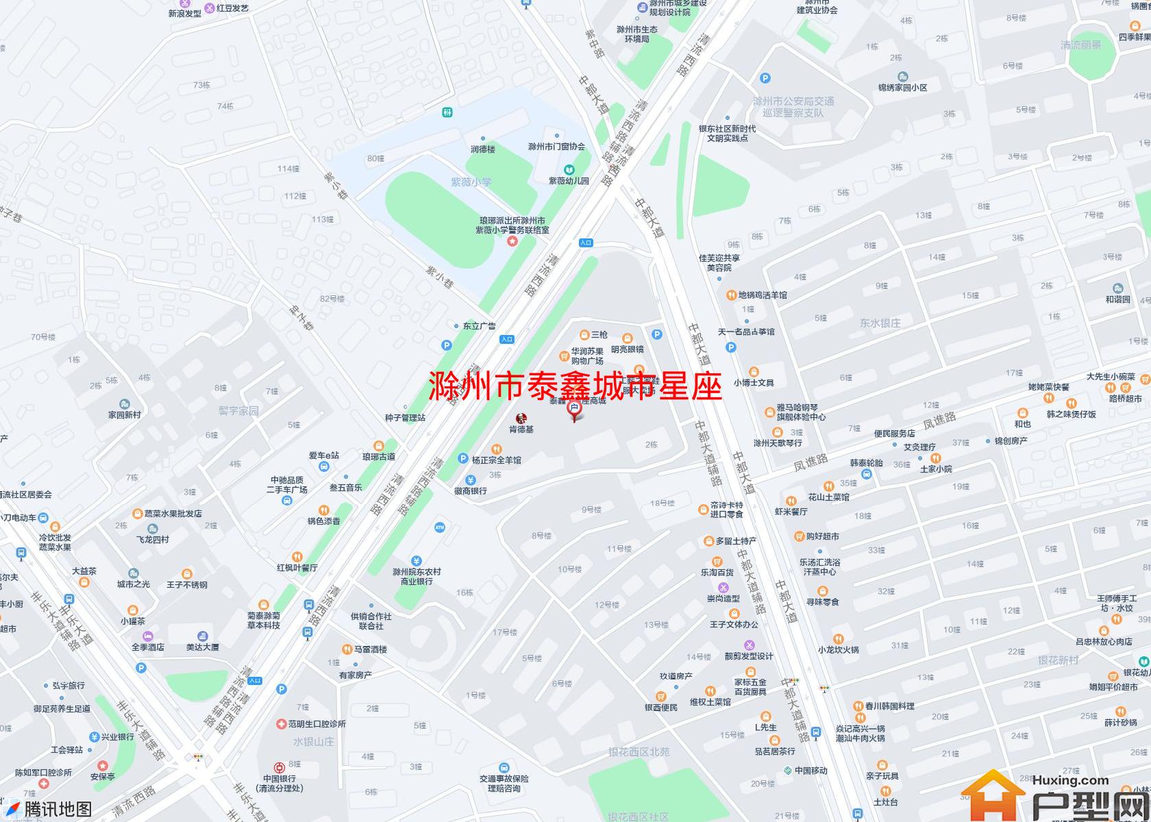 泰鑫城市星座小区 - 户型网
