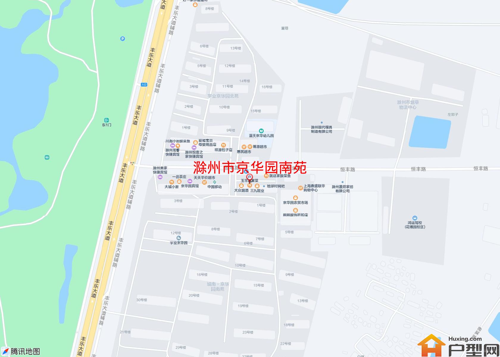 京华园南苑小区 - 户型网