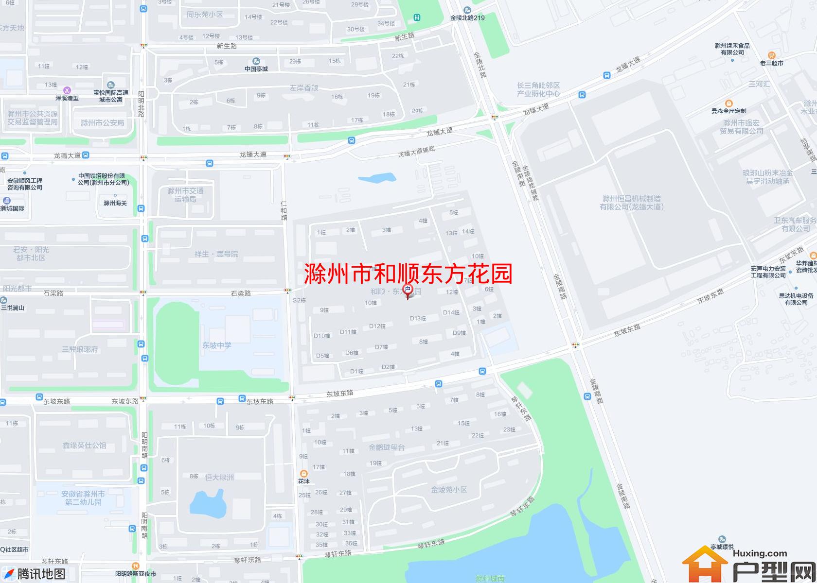 和顺东方花园小区 - 户型网