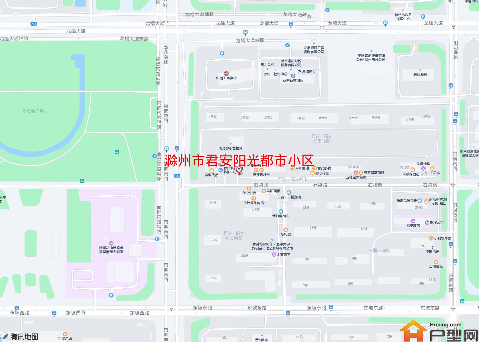 君安阳光都市小区小区 - 户型网