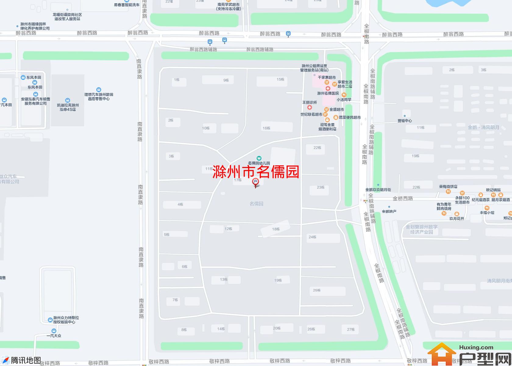 名儒园小区 - 户型网