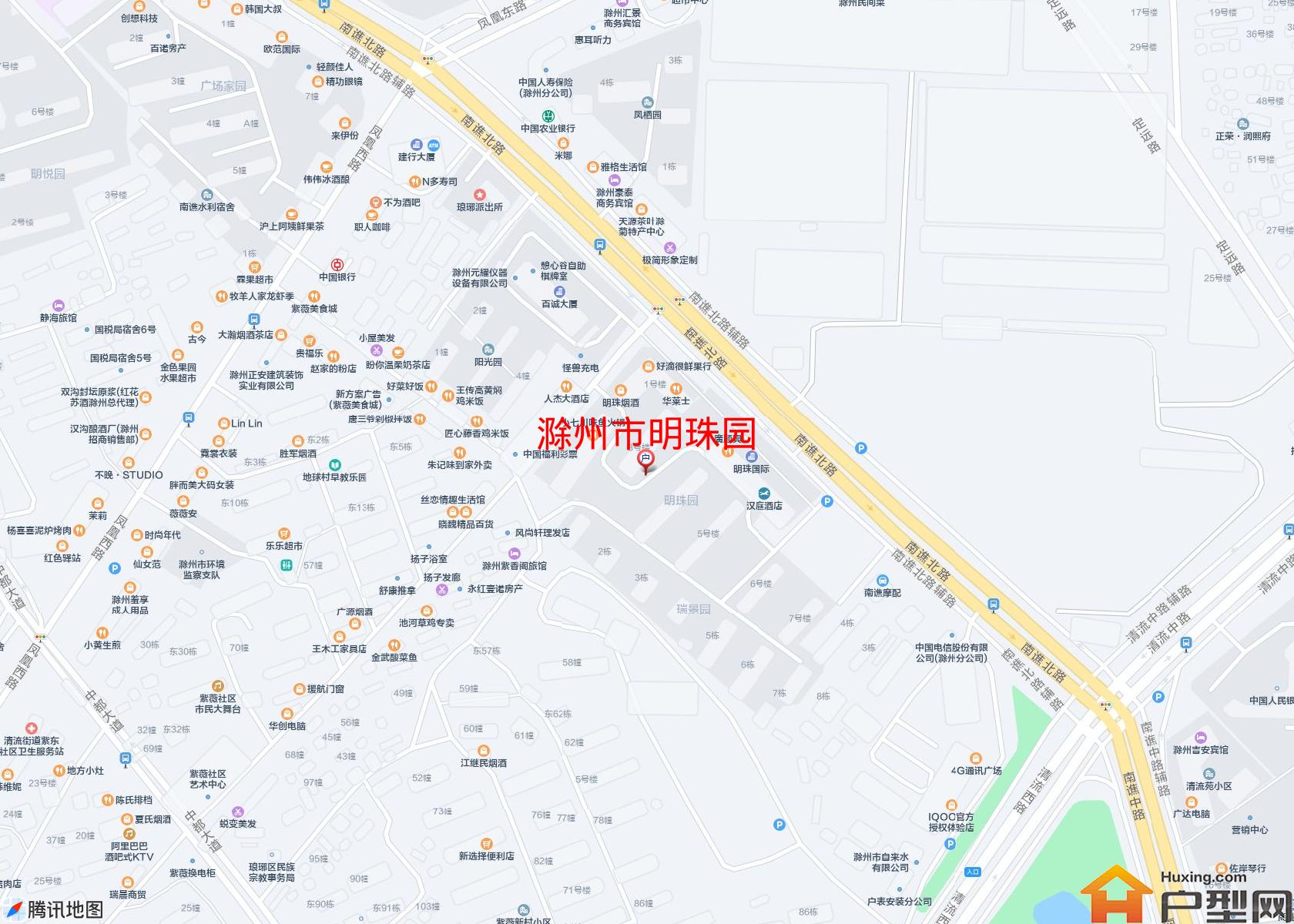 明珠园小区 - 户型网