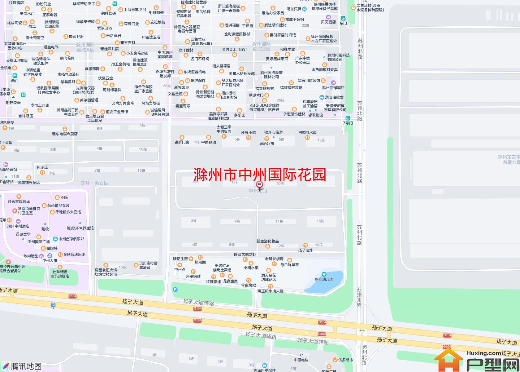 中州国际花园小区 - 户型网