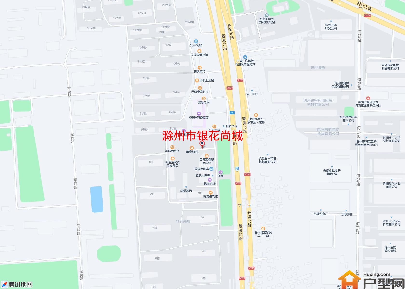 银花尚城小区 - 户型网