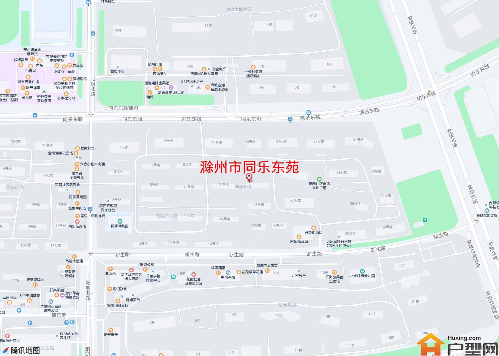 同乐东苑小区 - 户型网