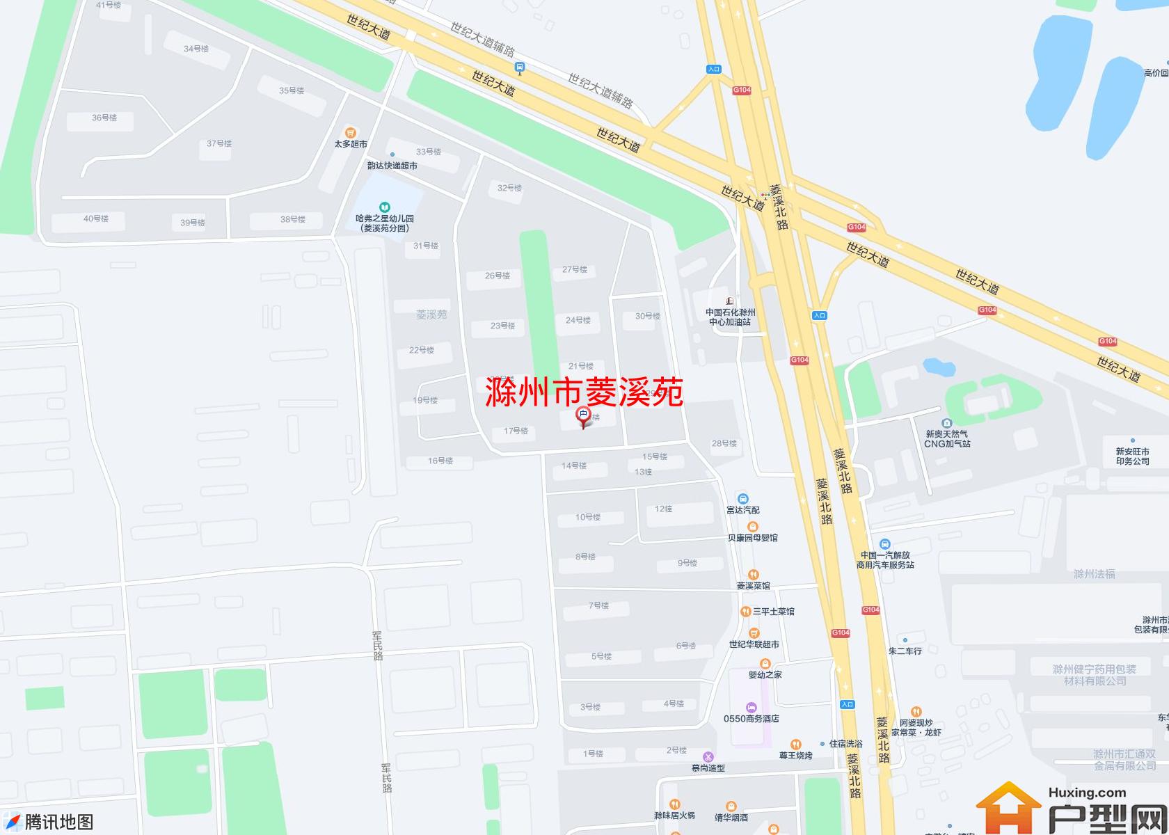 菱溪苑小区 - 户型网