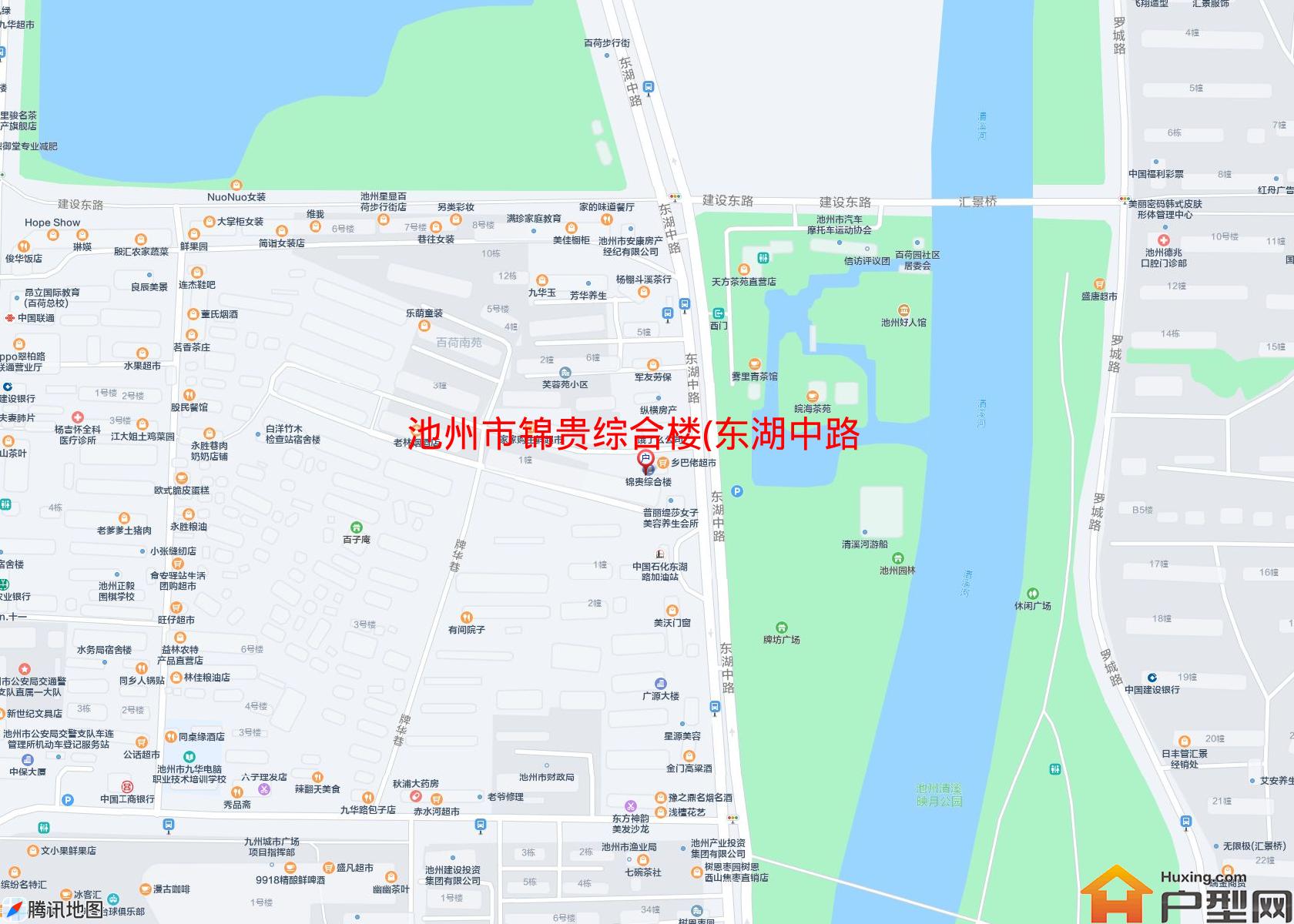锦贵综合楼(东湖中路)小区 - 户型网