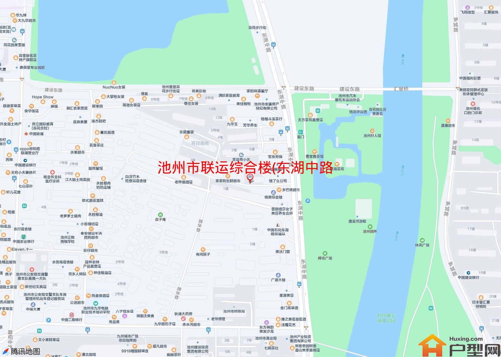 联运综合楼(东湖中路252号)小区 - 户型网