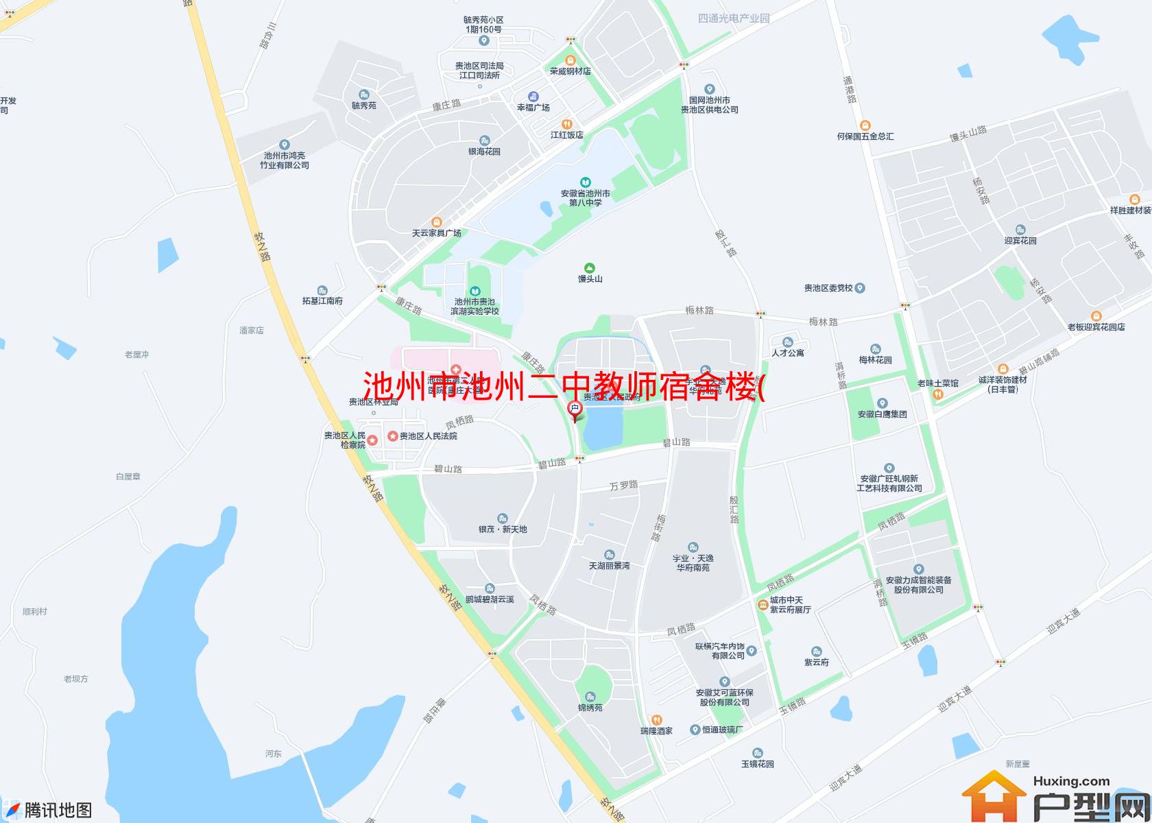 池州二中教师宿舍楼(长江南路)小区 - 户型网