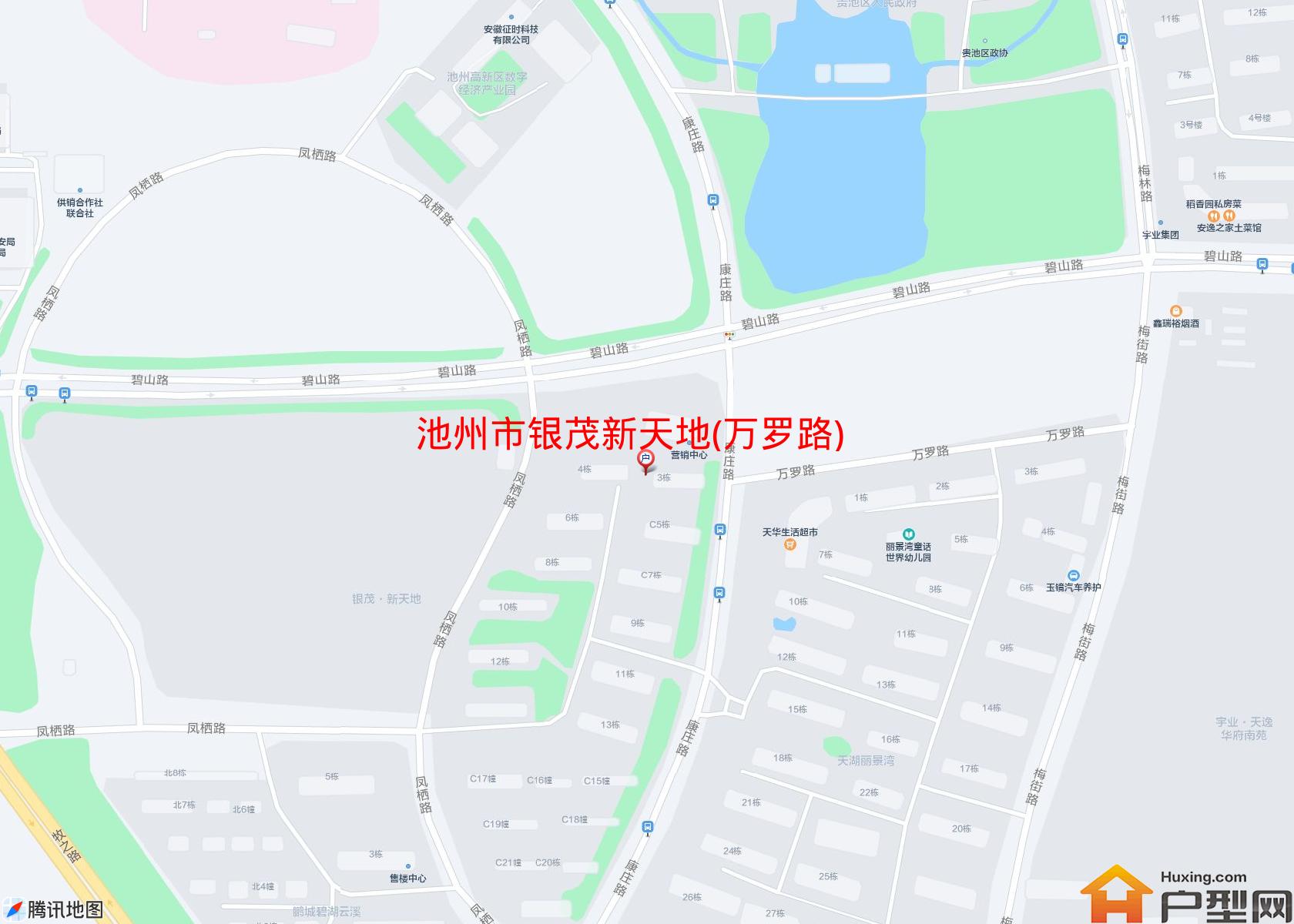 银茂新天地(万罗路)小区 - 户型网