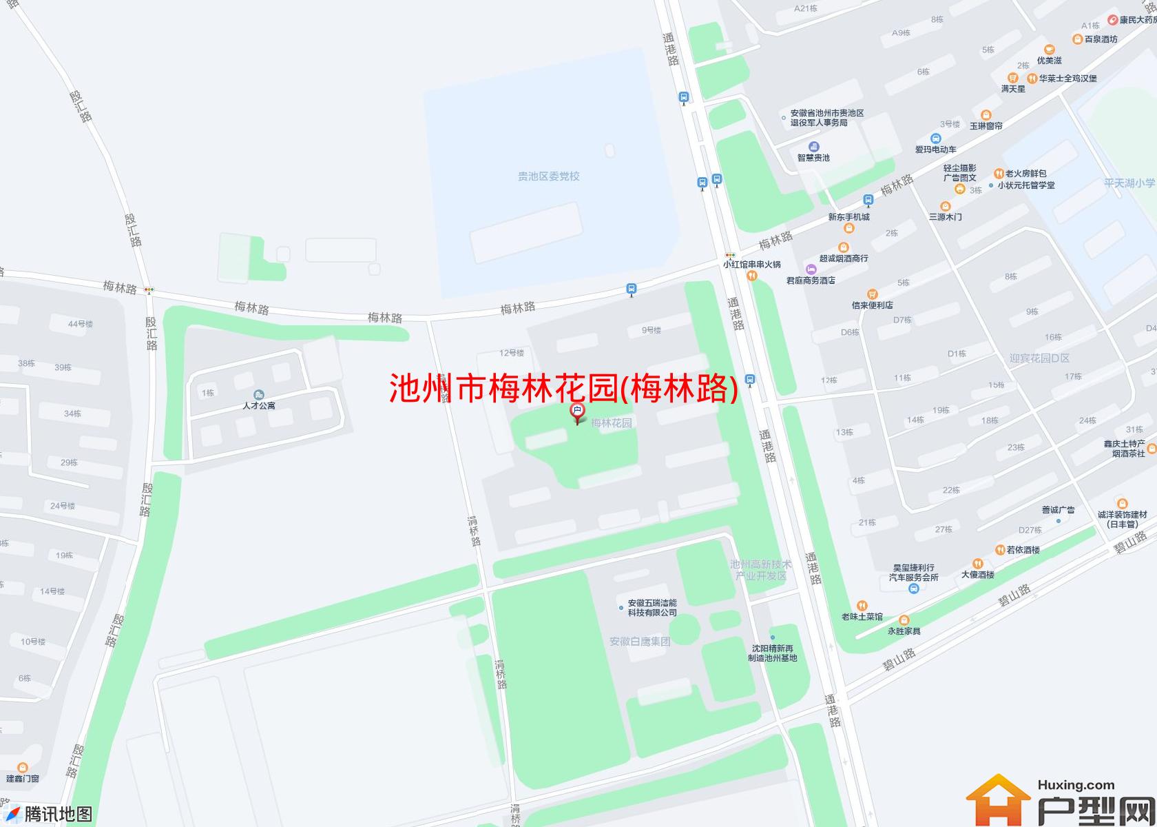 梅林花园(梅林路)小区 - 户型网