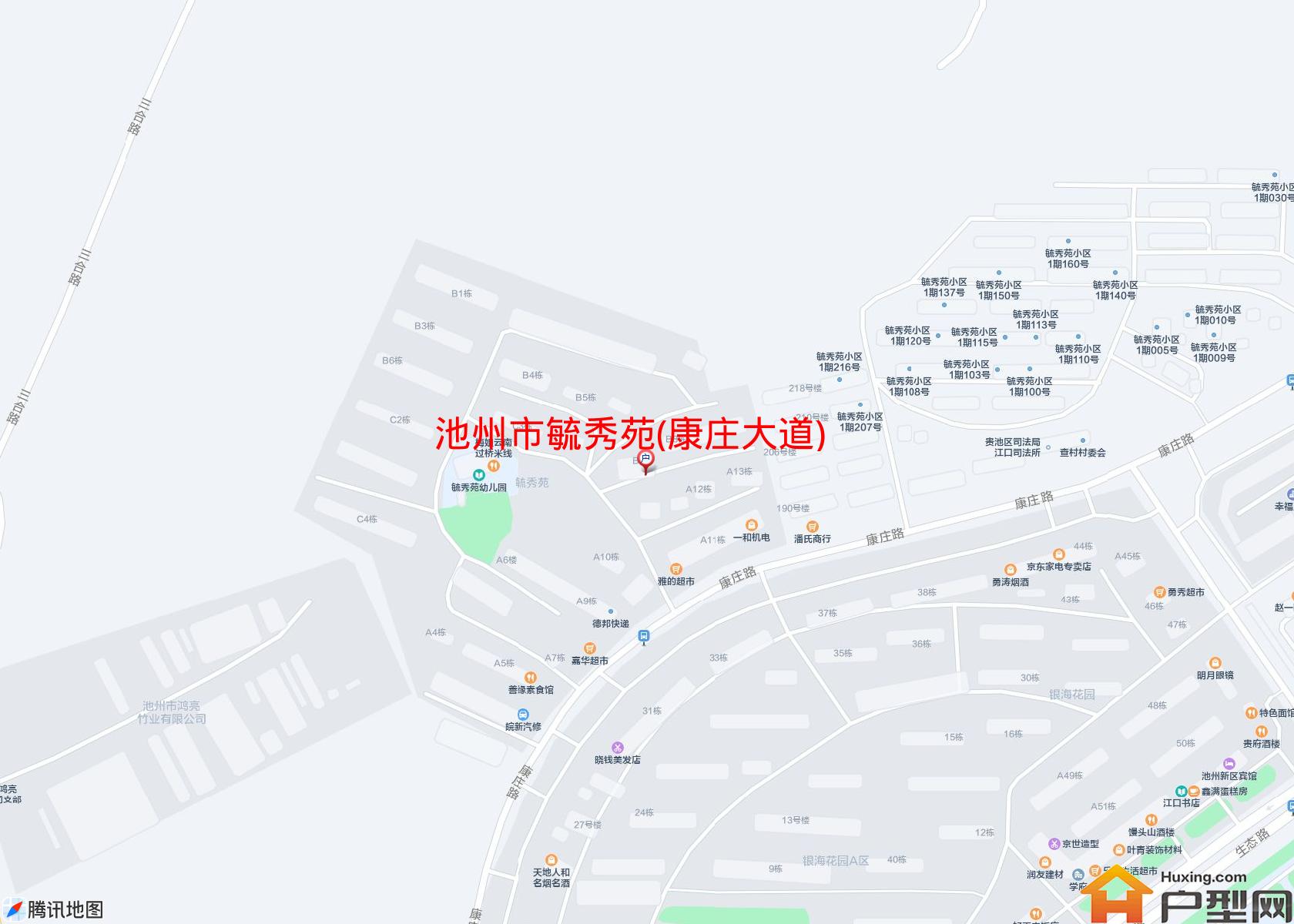 毓秀苑(康庄大道)小区 - 户型网