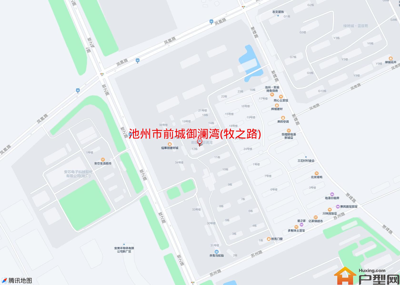 前城御澜湾(牧之路)小区 - 户型网