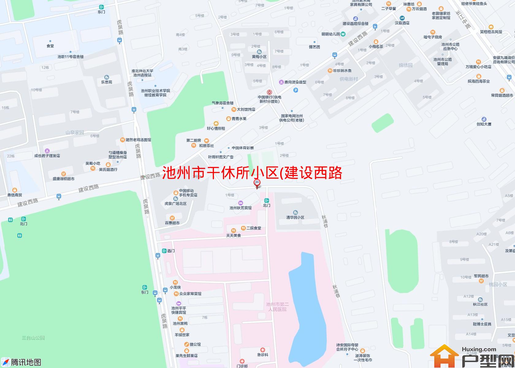干休所小区(建设西路98号)小区 - 户型网