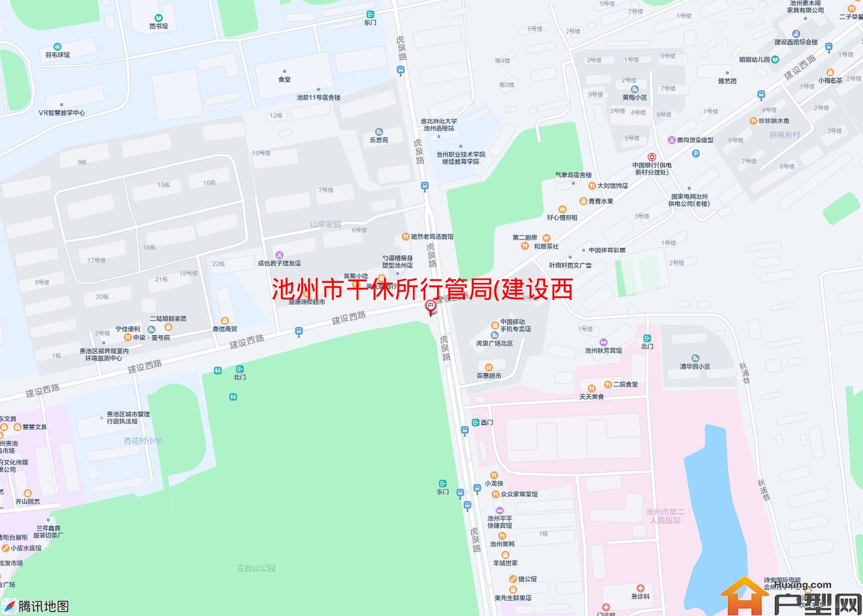 干休所行管局(建设西路)小区 - 户型网