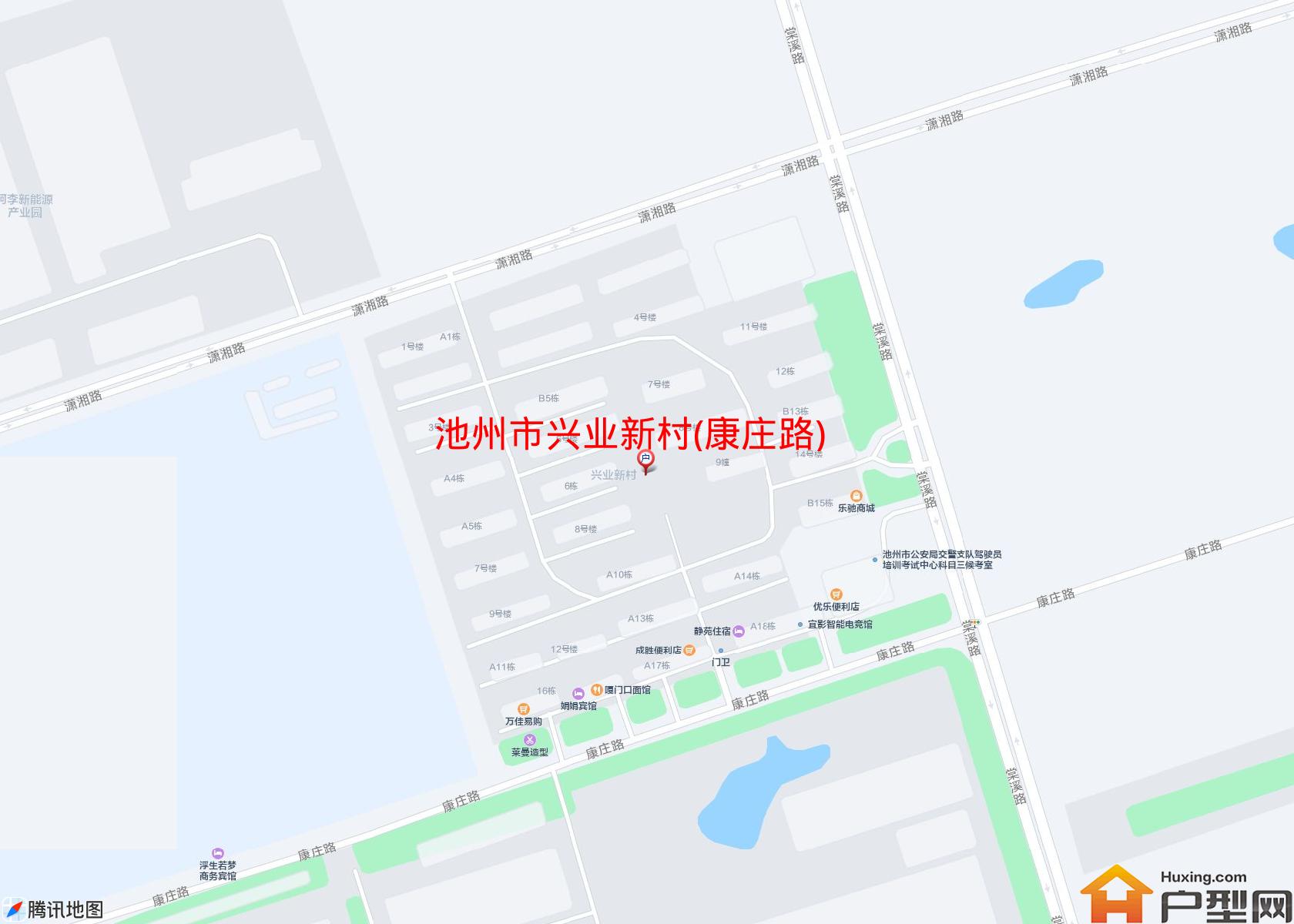 兴业新村(康庄路)小区 - 户型网