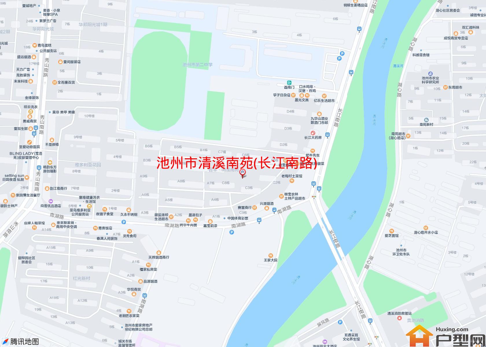 清溪南苑(长江南路)小区 - 户型网