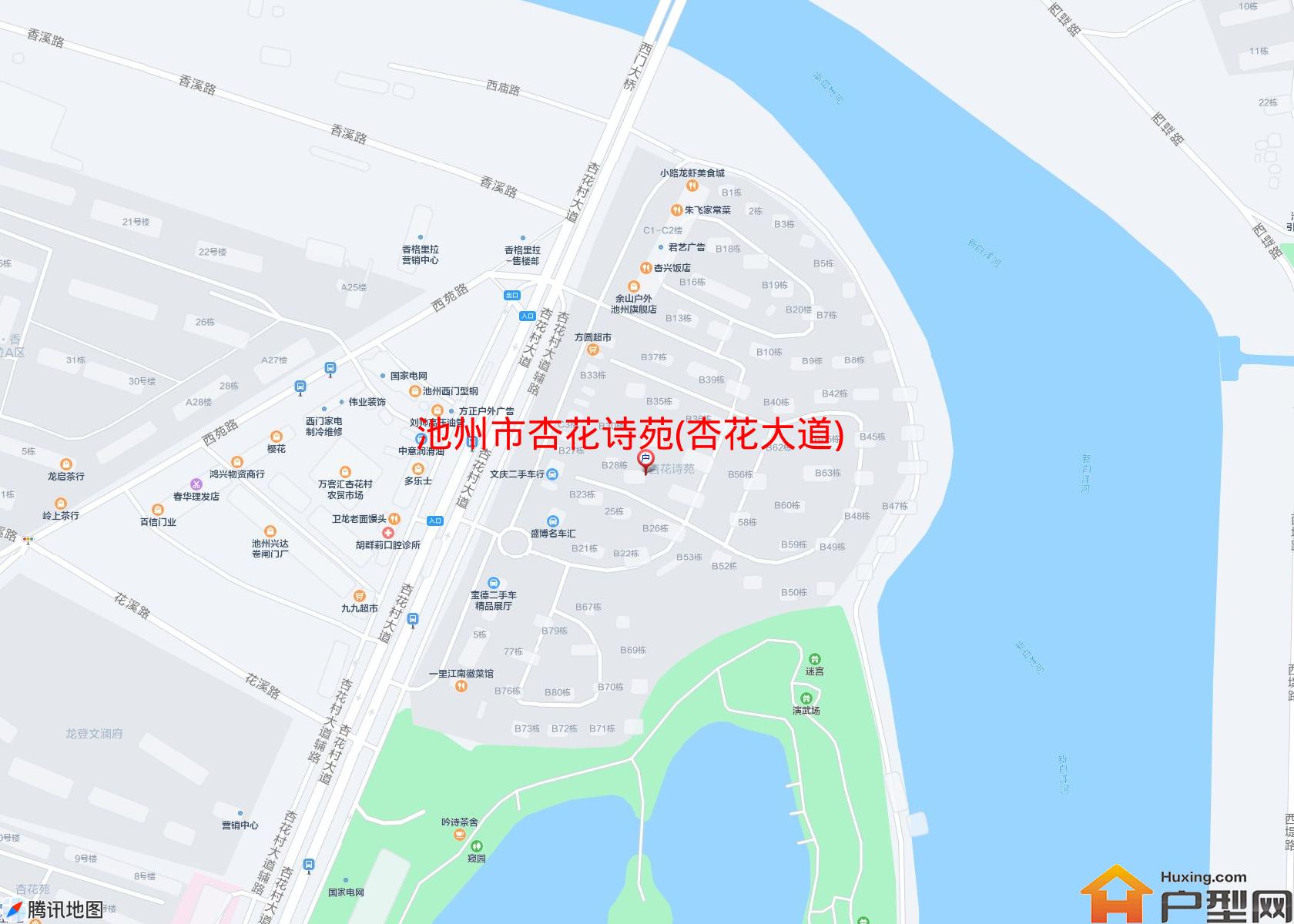 杏花诗苑(杏花大道)小区 - 户型网