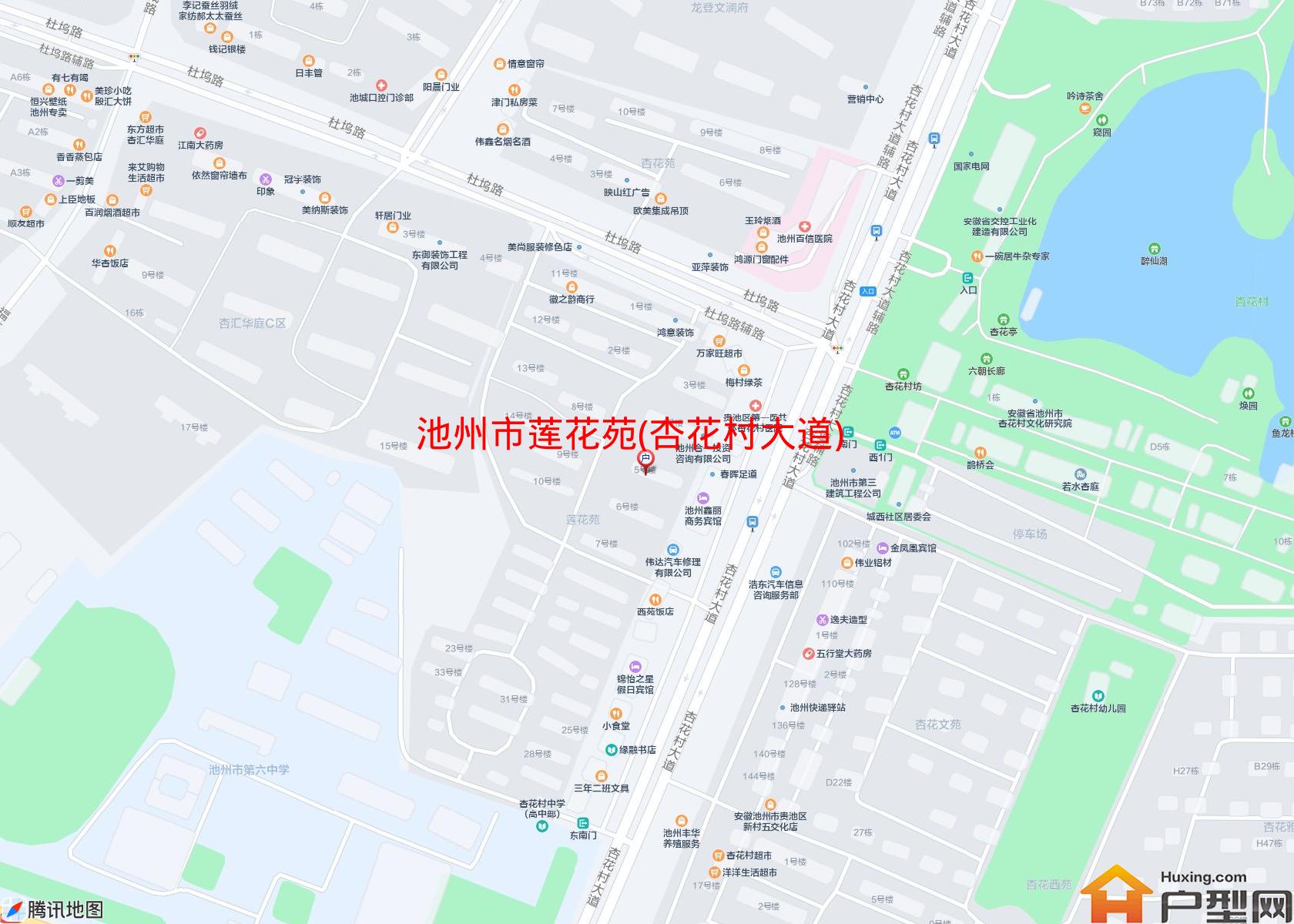 莲花苑(杏花村大道)小区 - 户型网