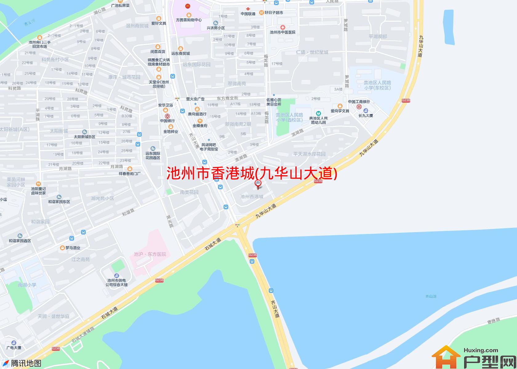 香港城(九华山大道)小区 - 户型网