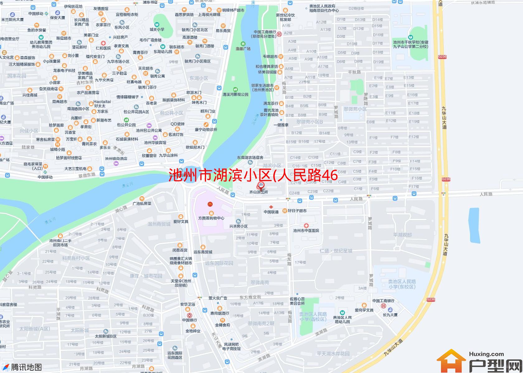 湖滨小区(人民路467号)小区 - 户型网