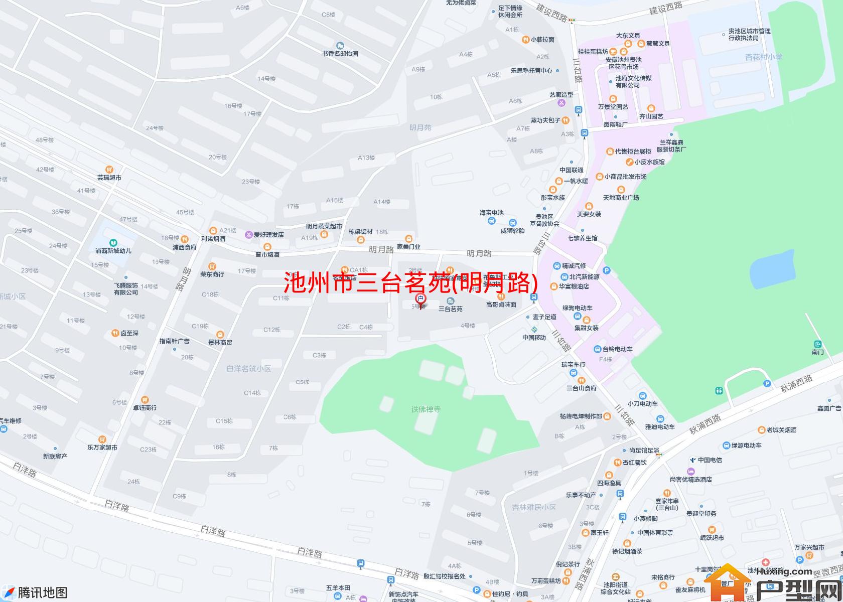 三台茗苑(明月路)小区 - 户型网