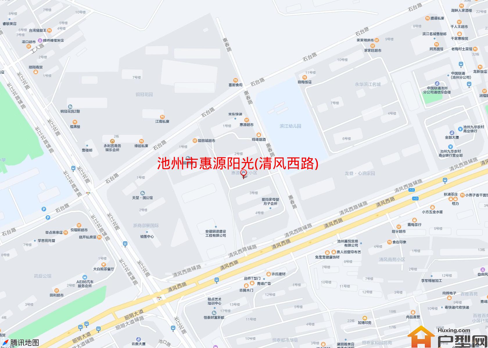 惠源阳光(清风西路)小区 - 户型网