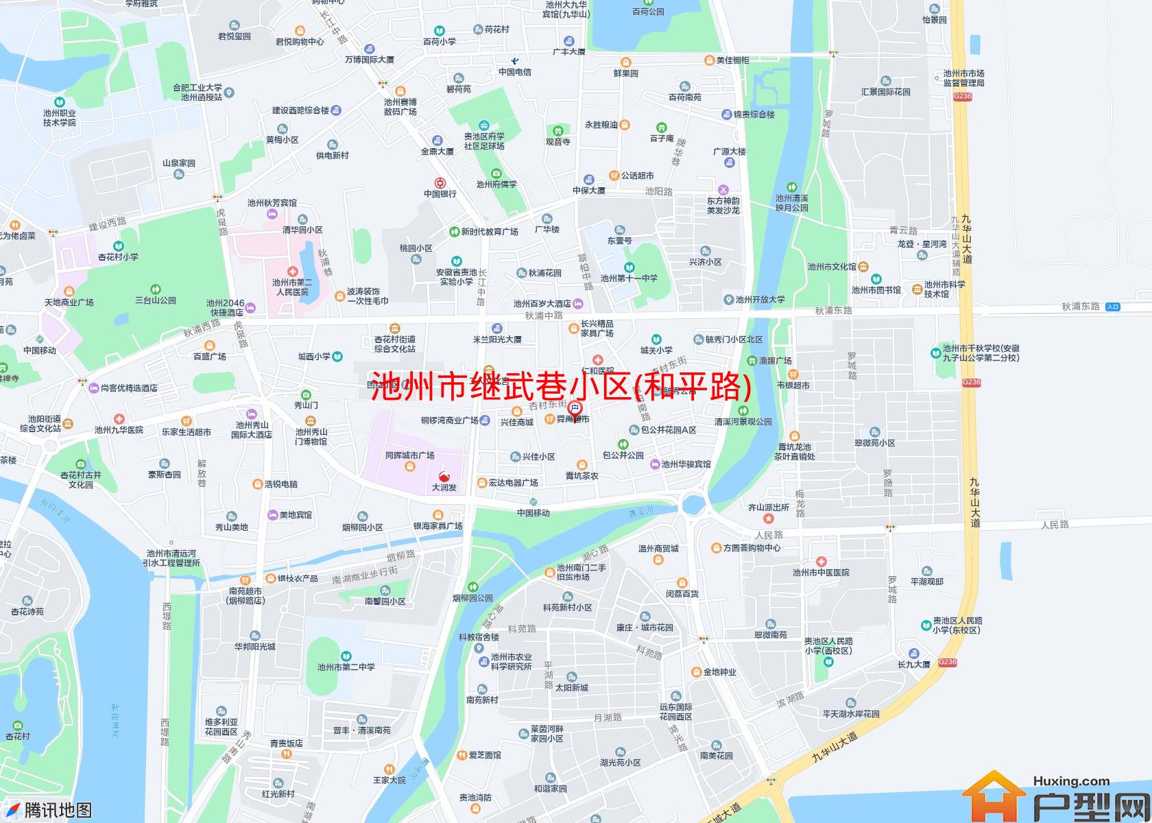继武巷小区(和平路)小区 - 户型网