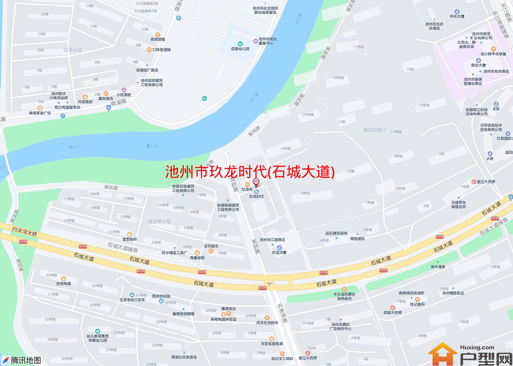 玖龙时代(石城大道)小区 - 户型网