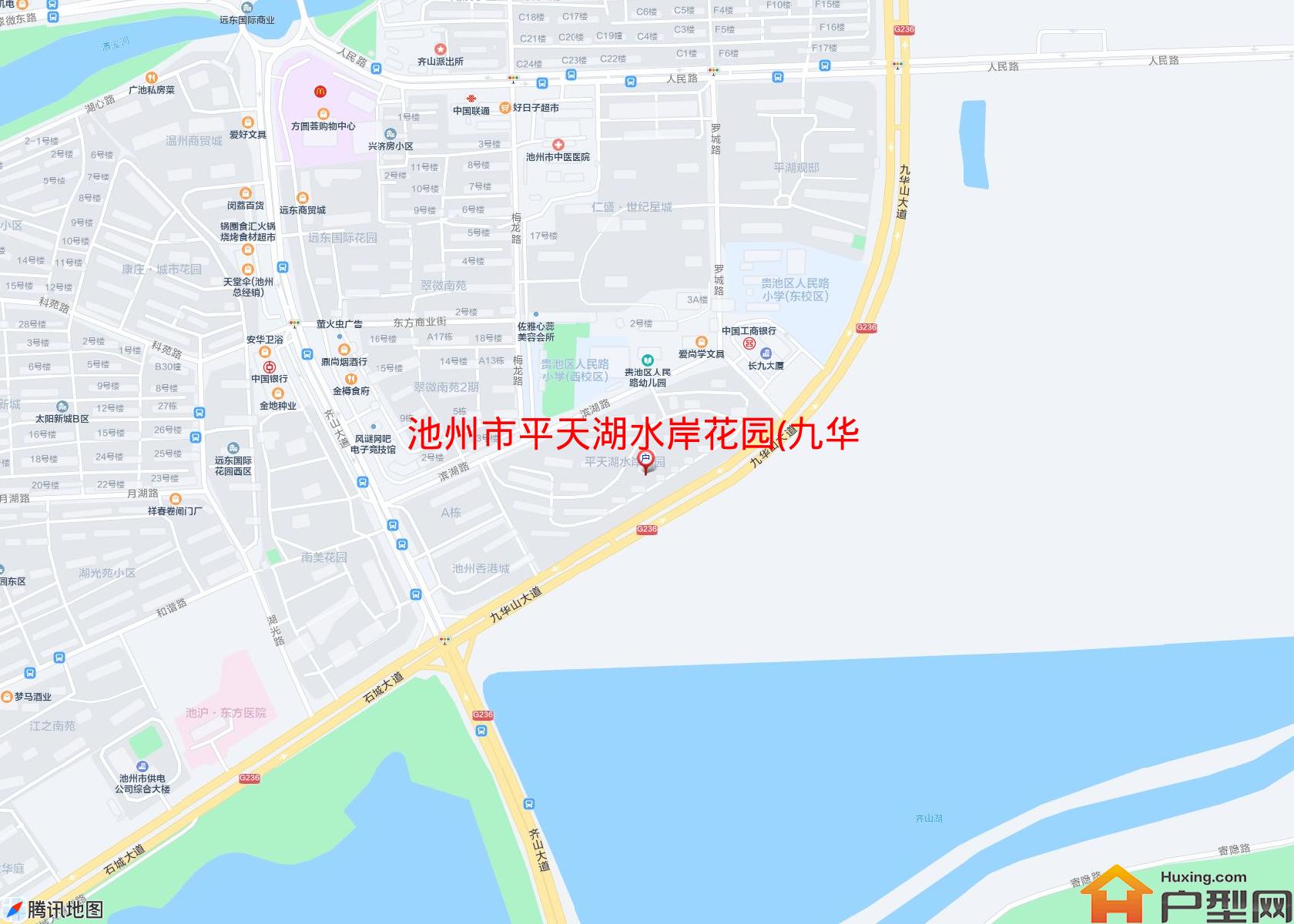 平天湖水岸花园(九华山大道)小区 - 户型网