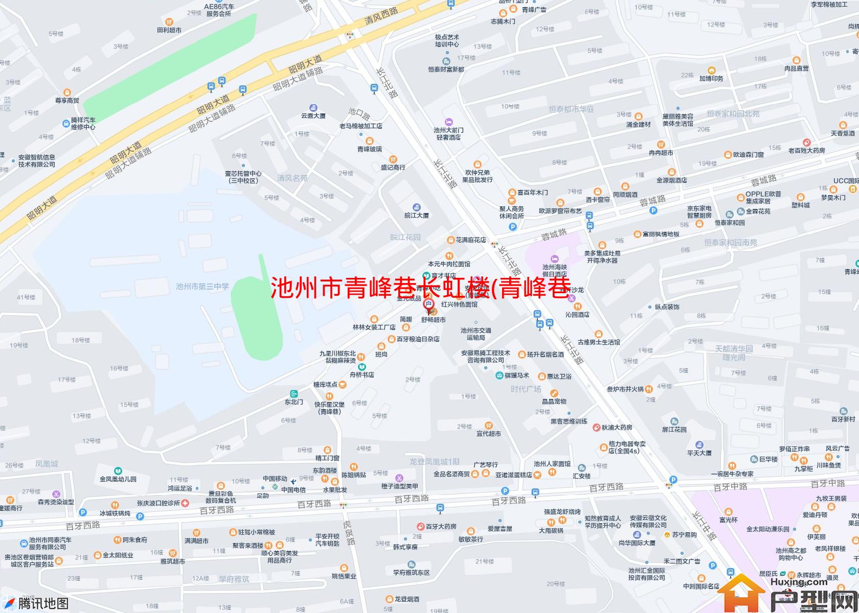 青峰巷长虹楼(青峰巷)小区 - 户型网
