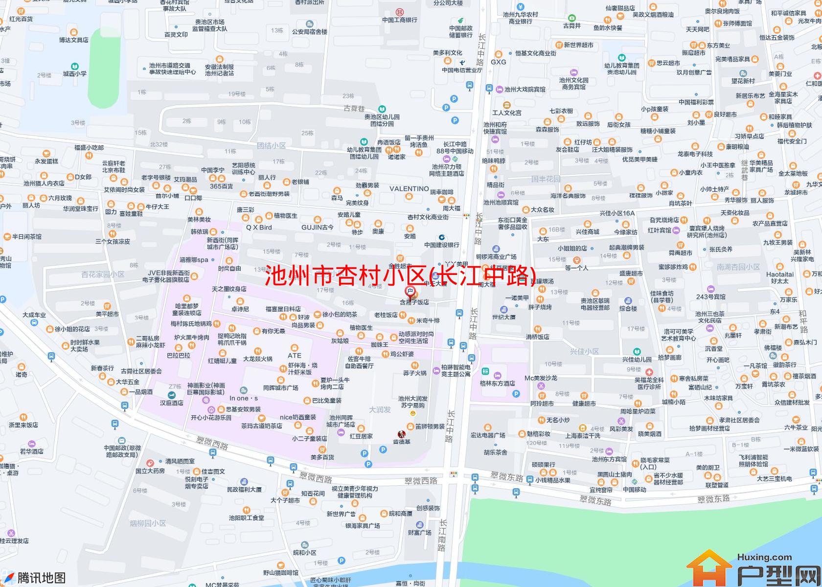 杏村小区(长江中路)小区 - 户型网